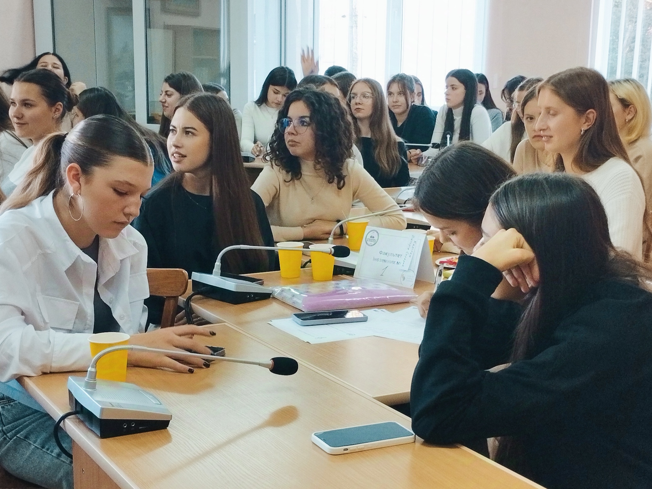 Учасники бізнес-тренінгу